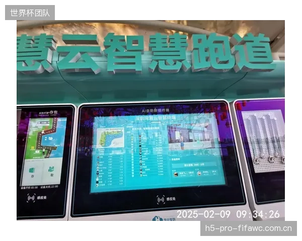 研究表明，采用分布式存储的体育赛事影像，其数据持久性理论上可达到11个9（99.999999999%）